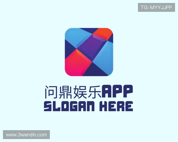 领悟问鼎娱乐app